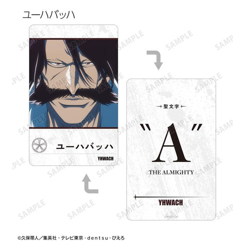 『BLEACH 千年血戦篇』トレーディング場面写プラスチックカード ver.B(単位/BOX)