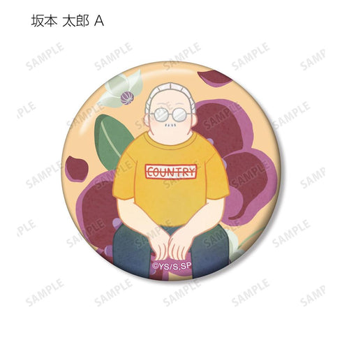 《SAKAMOTO DAYS》Botania 收藏徽章(单位/盒)【202608 再版】