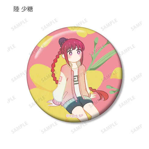 『SAKAMOTO DAYS』トレーディング Botania 缶バッジ(単位/BOX)【202602再販】