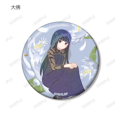 『SAKAMOTO DAYS』トレーディング Botania 缶バッジ(単位/BOX)【202602再販】