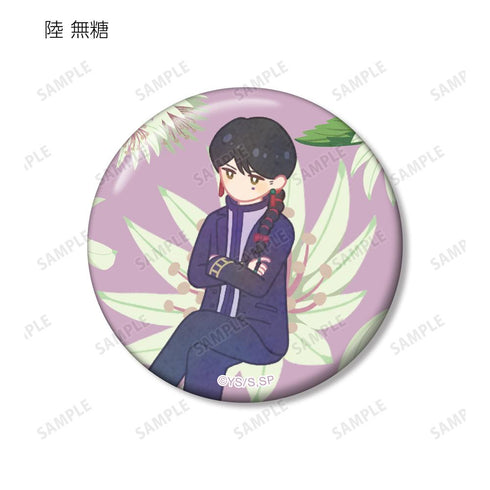 『SAKAMOTO DAYS』トレーディング Botania 缶バッジ(単位/BOX)【202602再販】