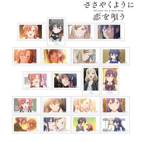 『ささやくように恋を唄う』トレーディング場面写イラストカード(単位/BOX)