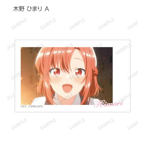 『ささやくように恋を唄う』トレーディング場面写イラストカード(単位/BOX)