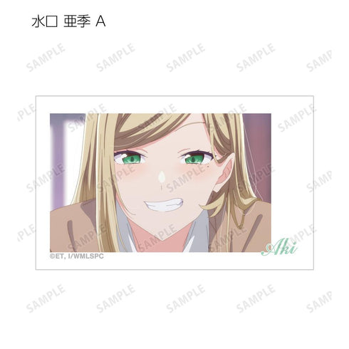 『ささやくように恋を唄う』トレーディング場面写イラストカード(単位/BOX)