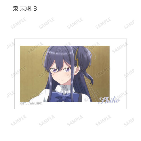 『ささやくように恋を唄う』トレーディング場面写イラストカード(単位/BOX)