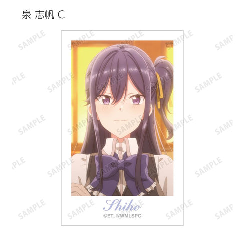 『ささやくように恋を唄う』トレーディング場面写イラストカード(単位/BOX)