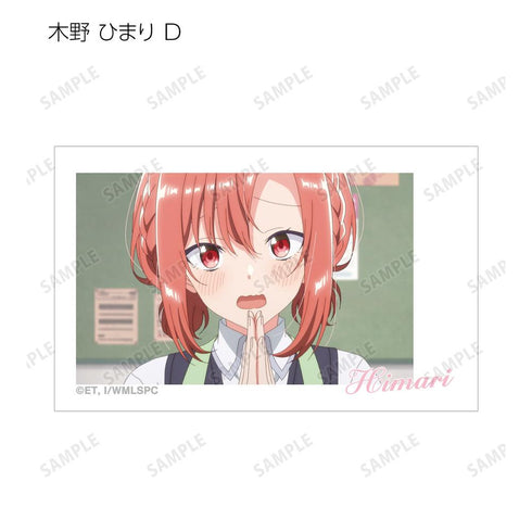 『ささやくように恋を唄う』トレーディング場面写イラストカード(単位/BOX)