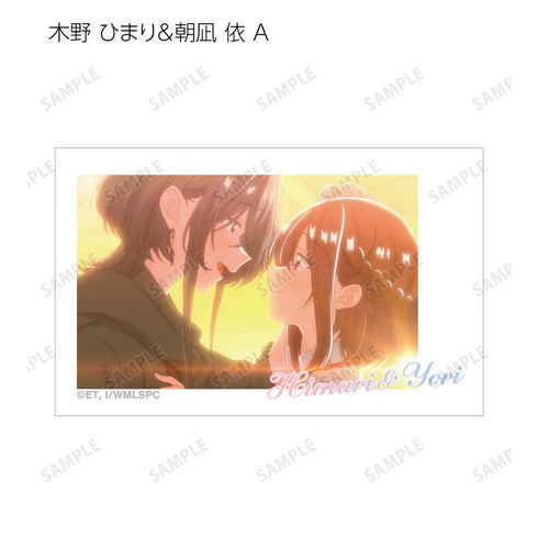 『ささやくように恋を唄う』トレーディング場面写イラストカード(単位/BOX)