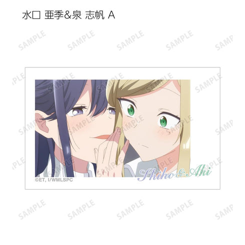 『ささやくように恋を唄う』トレーディング場面写イラストカード(単位/BOX)