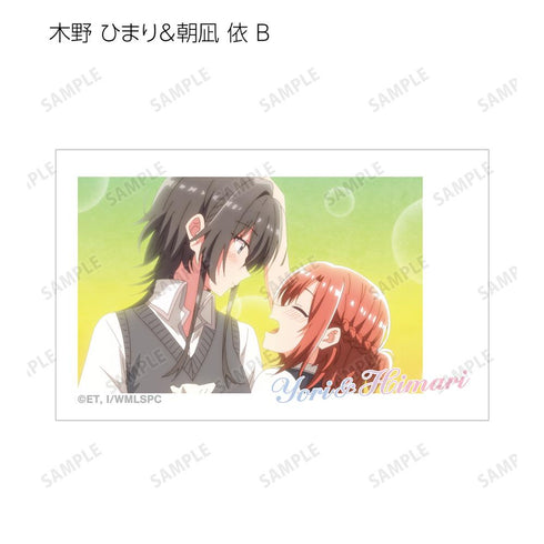 『ささやくように恋を唄う』トレーディング場面写イラストカード(単位/BOX)