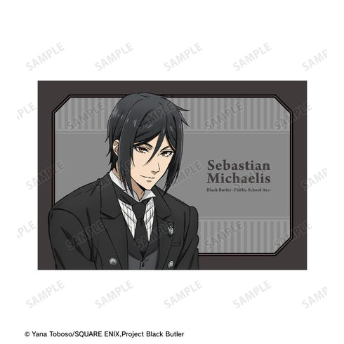 『黒執事 -寄宿学校編-』描き下ろし セバスチャン・ミカエリス A5イラストカード