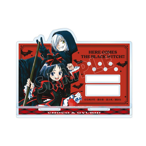 『黒魔女さんが通る!!』黒鳥千代子&ギュービッド アクリルアクセサリースタンド【202606再販】