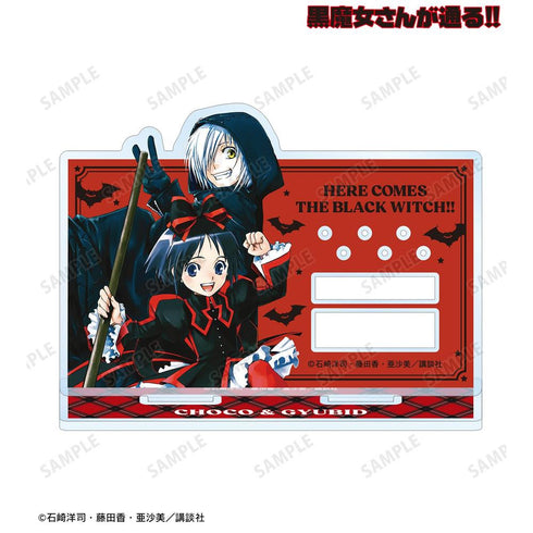 『黒魔女さんが通る!!』黒鳥千代子&ギュービッド アクリルアクセサリースタンド【202606再販】