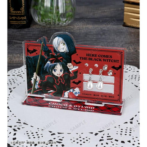 『黒魔女さんが通る!!』黒鳥千代子&ギュービッド アクリルアクセサリースタンド【202606再販】