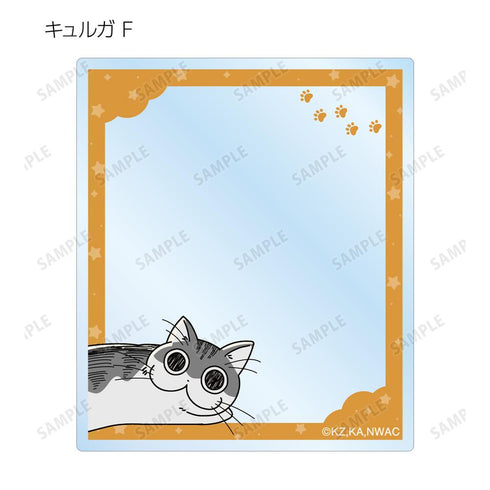『夜は猫といっしょ』トレーディングアクリルカード(単位/BOX)