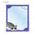『夜は猫といっしょ』トレーディングアクリルカード(単位/BOX)