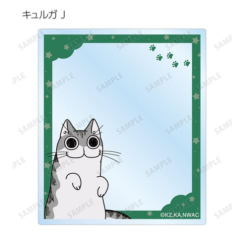 『夜は猫といっしょ』トレーディングアクリルカード(単位/BOX)