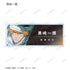『BLEACH 千年血戦篇』トレーディング場面写アクリルネームプレート ver.A(単位/BOX)