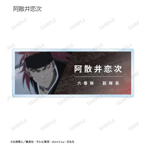 『BLEACH 千年血戦篇』トレーディング場面写アクリルネームプレート ver.A(単位/BOX)