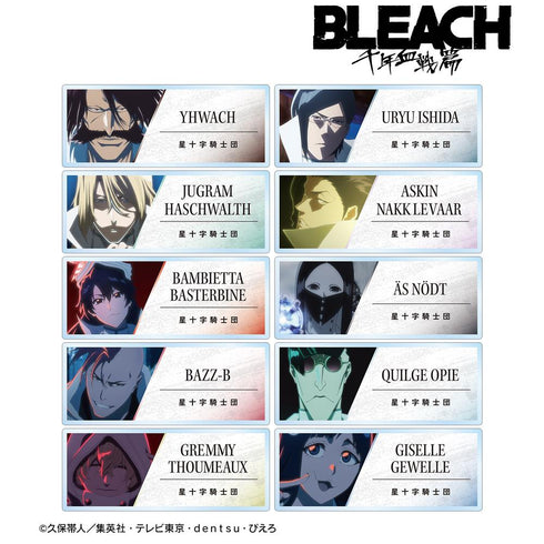 『BLEACH 千年血戦篇』トレーディング場面写アクリルネームプレート ver.B(単位/BOX)