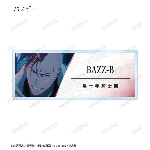『BLEACH 千年血戦篇』トレーディング場面写アクリルネームプレート ver.B(単位/BOX)
