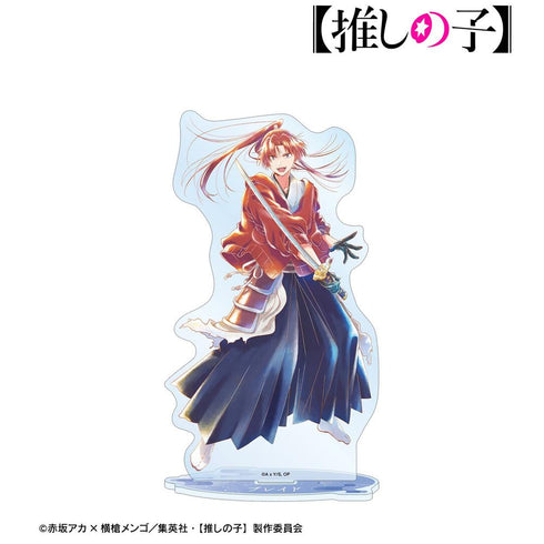 『【推しの子】』【推しの子】姫川大輝(ブレイドver.) Ani-Art aqua label 第3弾 BIGアクリルスタンド【202608再販】