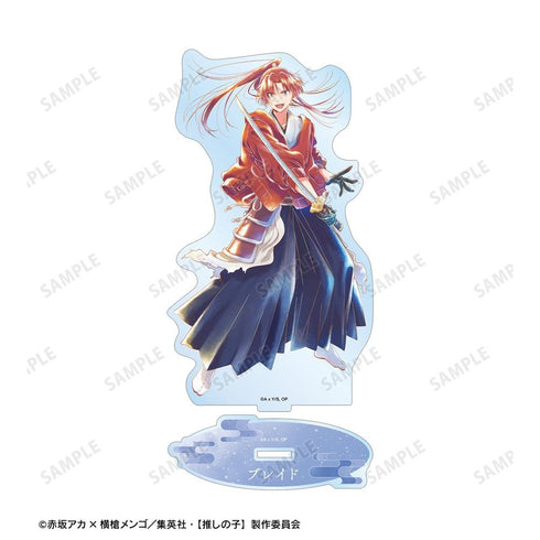 『【推しの子】』【推しの子】姫川大輝(ブレイドver.) Ani-Art aqua label 第3弾 BIGアクリルスタンド【202608再販】