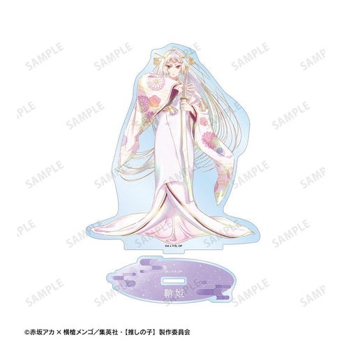 『【推しの子】』【推しの子】黒川あかね(鞘姫ver.) Ani-Art aqua label 第3弾 BIGアクリルスタンド【202608再販】
