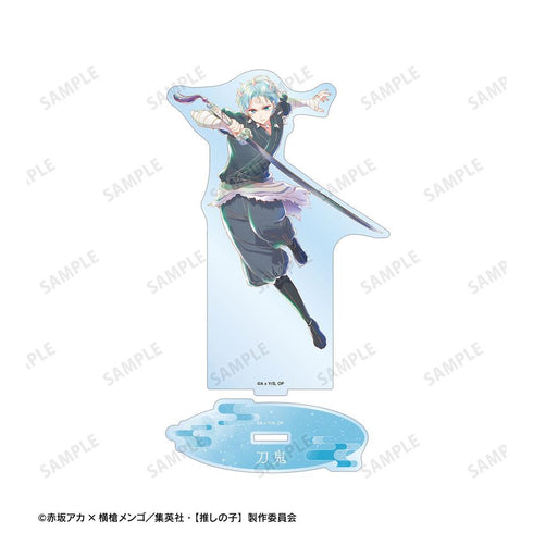 『【推しの子】』【推しの子】アクア(刀鬼ver.) Ani-Art aqua label 第3弾 BIGアクリルスタンド【202608再販】