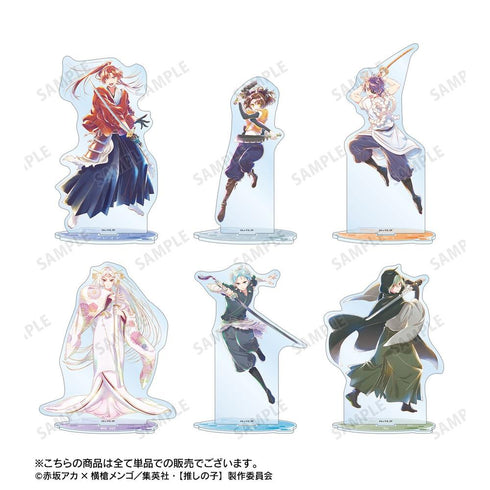 『【推しの子】』【推しの子】鴨志田朔夜(匁ver.) Ani-Art aqua label 第3弾 BIGアクリルスタンド【202608再販】