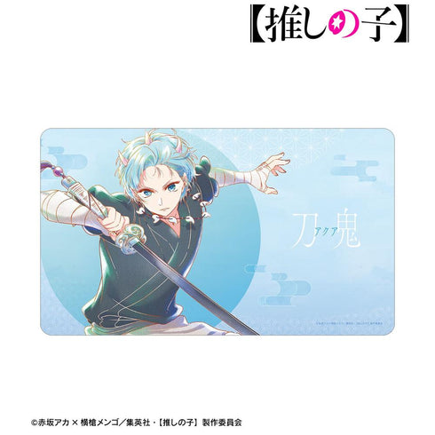 『【推しの子】』【推しの子】アクア(刀鬼ver.) Ani-Art aqua label 第3弾 マルチデスクマット【202608再販】