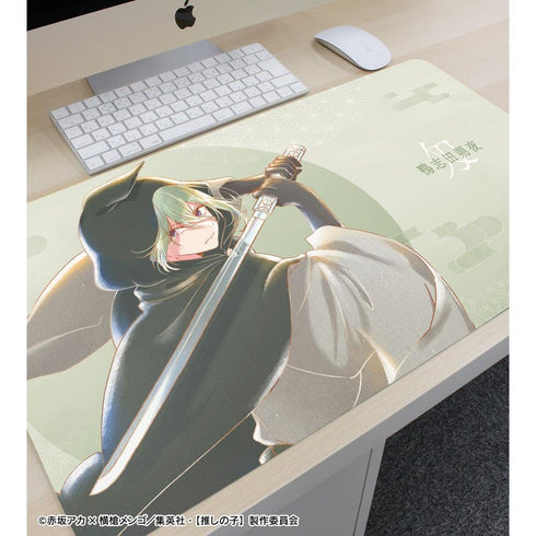 『【推しの子】』【推しの子】鴨志田朔夜(匁ver.) Ani-Art aqua label 第3弾 マルチデスクマット【202608再販】