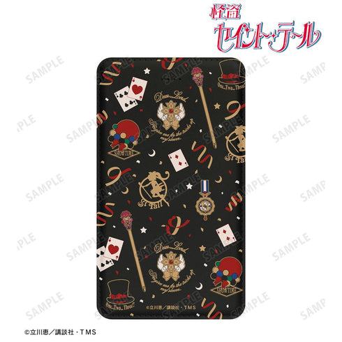 『怪盗セイント・テール』モチーフ柄 モバイルバッテリー