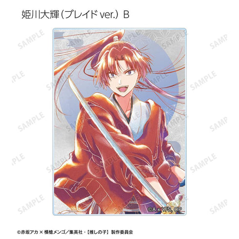『【推しの子】』【推しの子】トレーディング Ani-Art aqua label 第3弾 アクリルカード(単位/BOX)【202608再販】