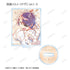 『【推しの子】』【推しの子】トレーディング Ani-Art aqua label 第3弾 アクリルスタンド(単位/BOX)【202608再販】