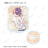 『【推しの子】』【推しの子】トレーディング Ani-Art aqua label 第3弾 アクリルスタンド(単位/BOX)【202608再販】