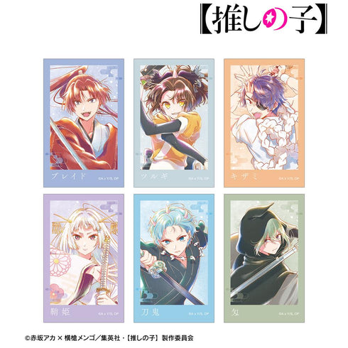 『【推しの子】』【推しの子】トレーディング Ani-Art aqua label 第3弾 インスタントカメラ風イラストカード(単位/BOX)