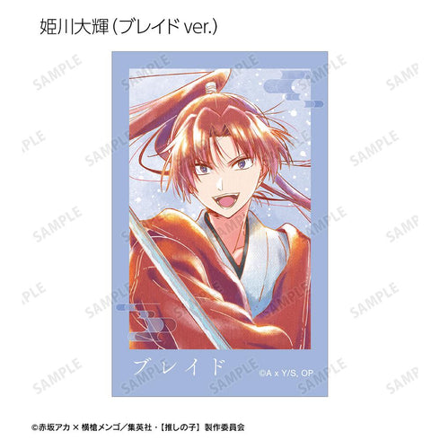 『【推しの子】』【推しの子】トレーディング Ani-Art aqua label 第3弾 インスタントカメラ風イラストカード(単位/BOX)