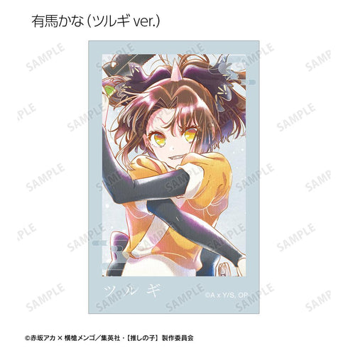 『【推しの子】』【推しの子】トレーディング Ani-Art aqua label 第3弾 インスタントカメラ風イラストカード(単位/BOX)