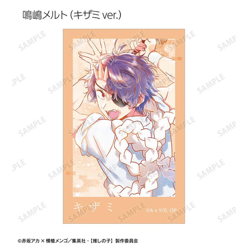『【推しの子】』【推しの子】トレーディング Ani-Art aqua label 第3弾 インスタントカメラ風イラストカード(単位/BOX)