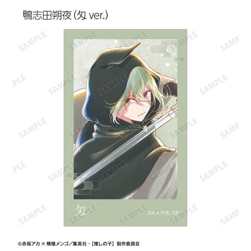 『【推しの子】』【推しの子】トレーディング Ani-Art aqua label 第3弾 インスタントカメラ風イラストカード(単位/BOX)