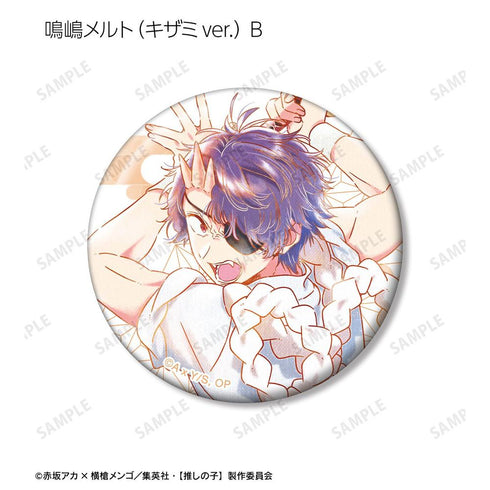 《【我最爱的孩子】》【我最爱的孩子】Ani-Art aqua label 第三弹 徽章(单位/盒)【202608再版】