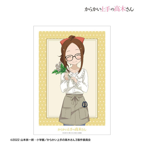 『からかい上手の高木さん』描き下ろし 高木さん お花屋さん お仕事体験ver. A3マット加工ポスター