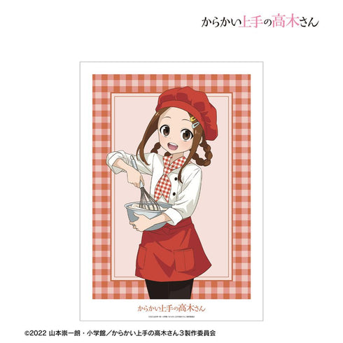 『からかい上手の高木さん』描き下ろし 高木さん パティシエ お仕事体験ver. A3マット加工ポスター