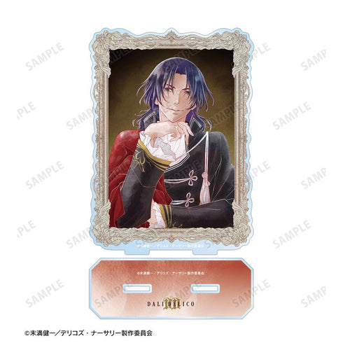 『デリコズ・ナーサリー』ダリ・デリコ Ani-Art aqua label BIGアクリルスタンド