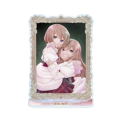 『デリコズ・ナーサリー』ルチア・ロルカ&エレーナ・ロルカ Ani-Art aqua label BIGアクリルスタンド