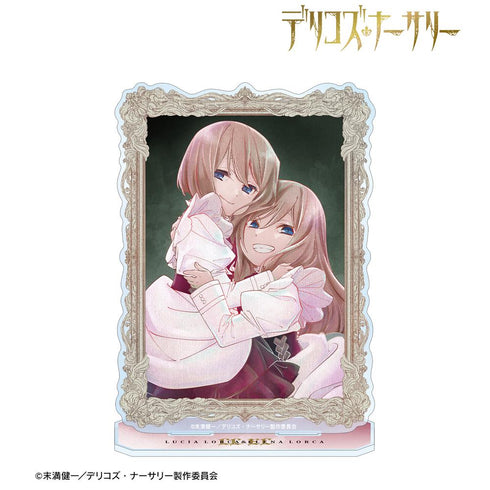 『デリコズ・ナーサリー』ルチア・ロルカ&エレーナ・ロルカ Ani-Art aqua label BIGアクリルスタンド