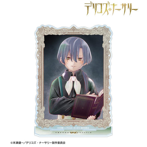 『デリコズ・ナーサリー』テオドール・クラシコ Ani-Art aqua label BIGアクリルスタンド