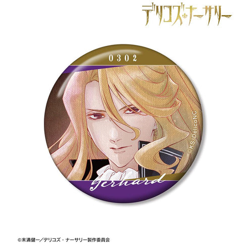 『デリコズ・ナーサリー』ゲルハルト・フラ Ani-Art aqua label 100mm缶バッジ
