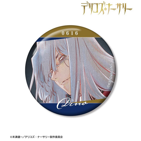 『デリコズ・ナーサリー』ディーノ・クラシコ Ani-Art aqua label 100mm缶バッジ